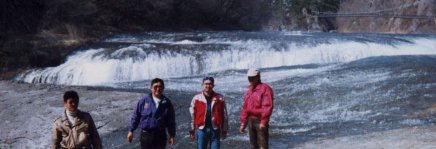 pic of Fukiwarinotaki