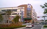 pic of kousaten